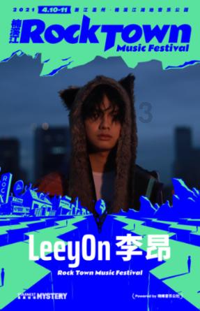 重庆八旬老人横穿小区篮球场被撞,物业:物业公司应担责