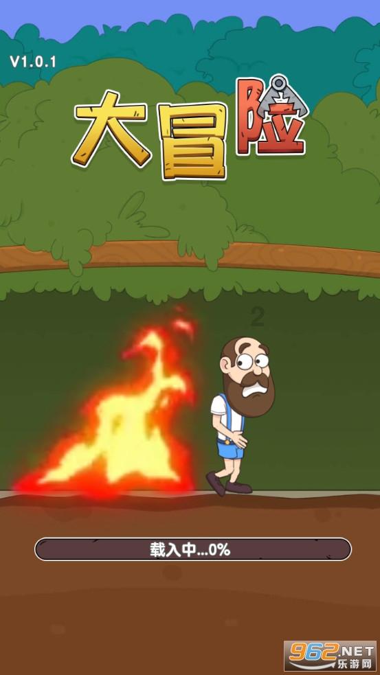 救援呆萌的猫