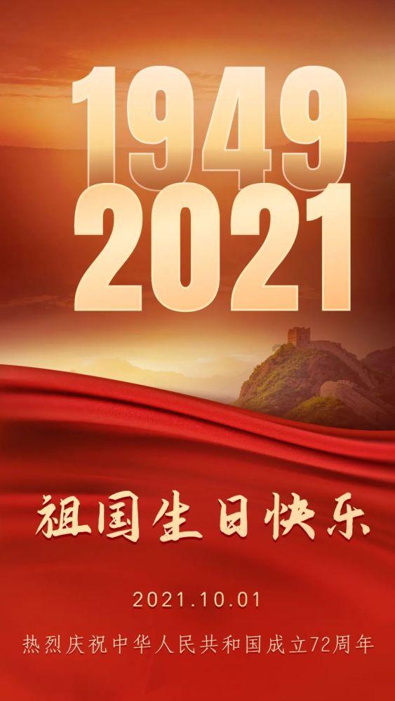 政协阿拉善盟第十届委员会第三次会议胜利闭幕 黄雅丽王维东出席会议 卢利明讲话