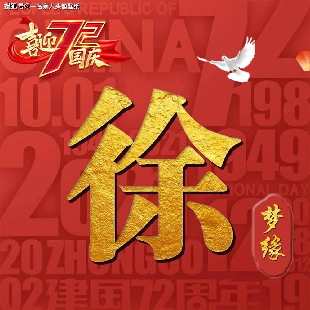 蝴蝶消消乐