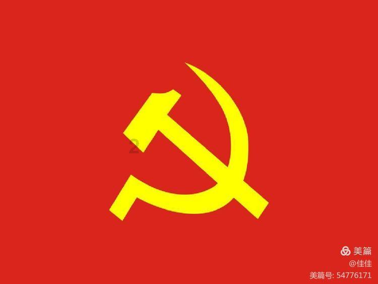 微信昵称特殊符号怎么保存不了 有什么方法可以保存信昵称特殊符号游戏画面